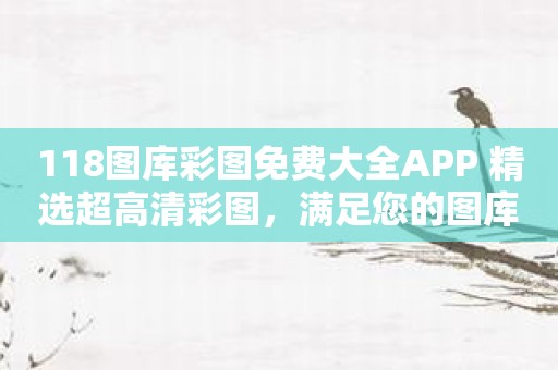 太阳3娱乐官网app下载中心